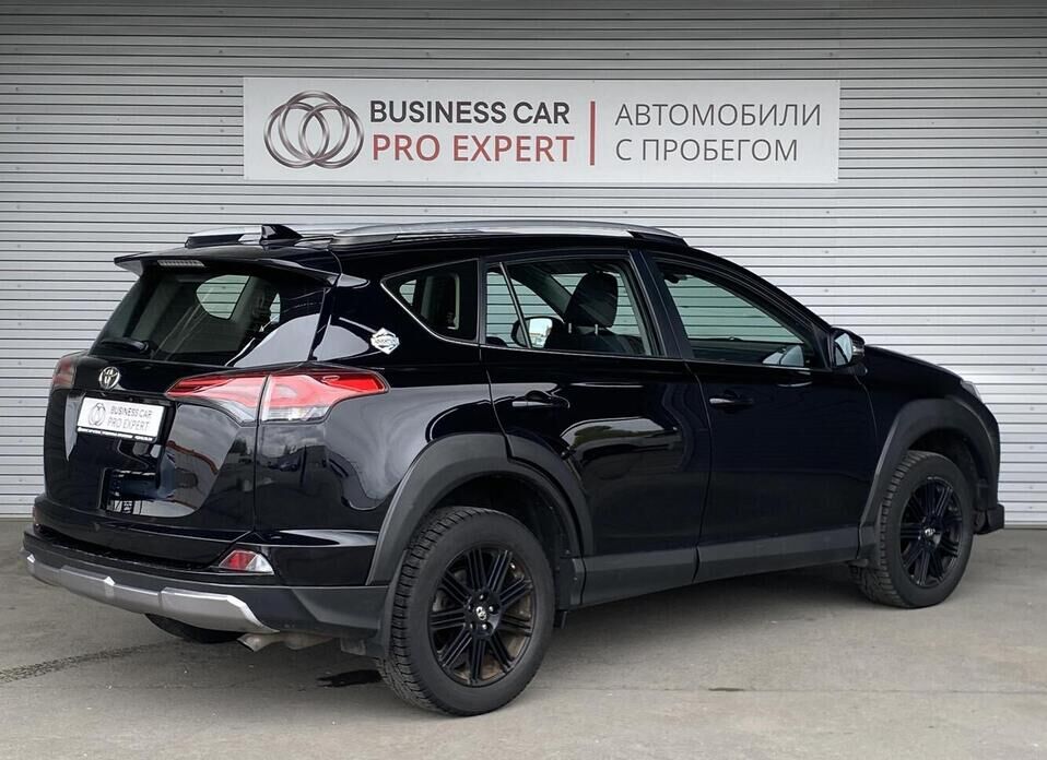 Toyota RAV4, IV (CA40) Рестайлинг 2.0 CVT (146 л.с.) 4WD