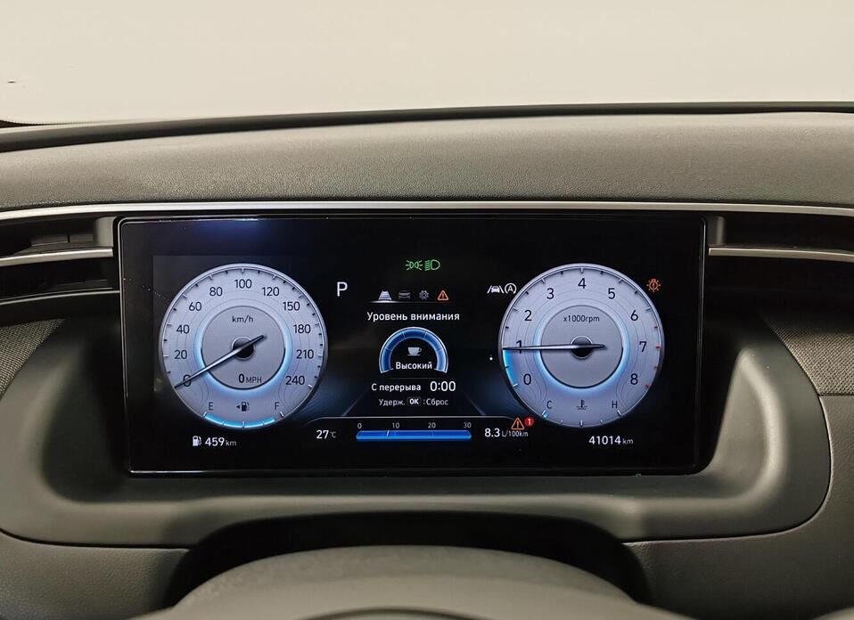 Hyundai Tucson, IV 2.5 AT (190 л.с.)