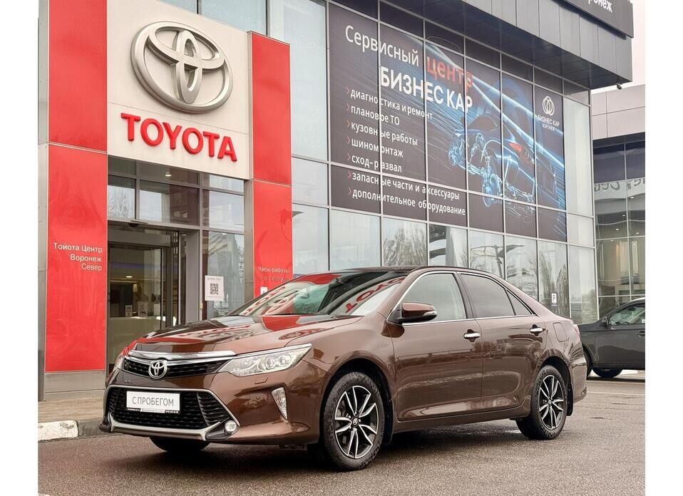 Toyota Camry, VII (XV50) Рестайлинг 2 2.5 AT (181 л.с.)