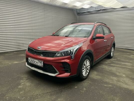 Kia Rio, 2020 г., 58 484 км