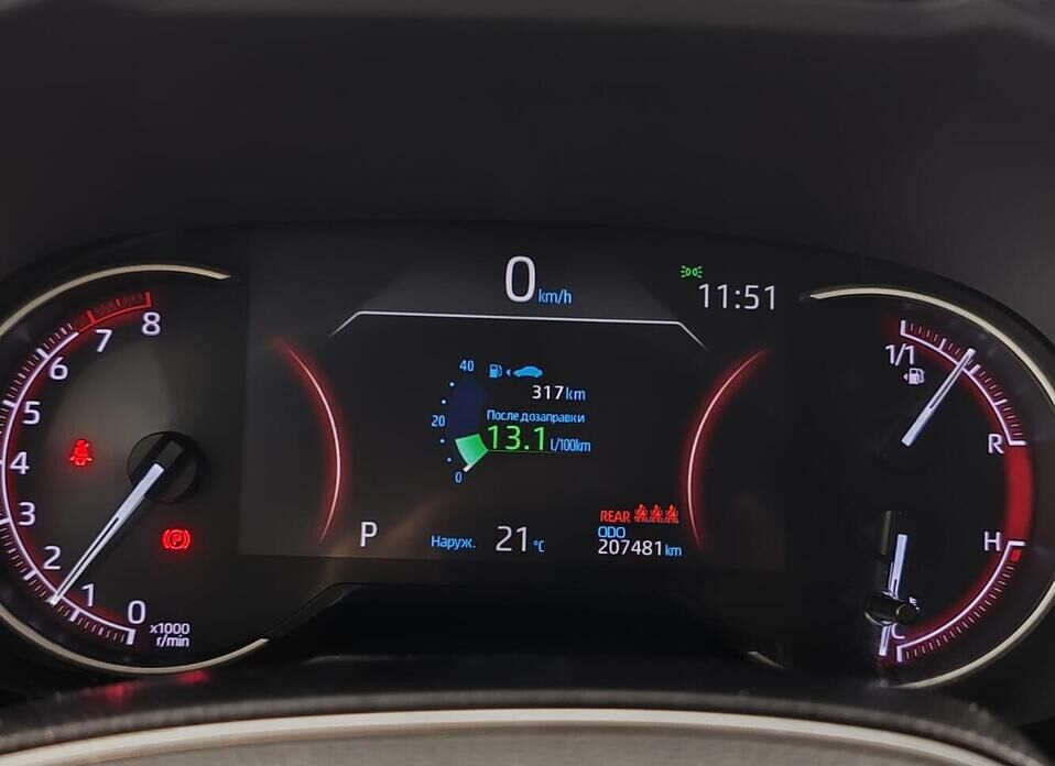 Toyota RAV4, V (XA50) 2.5 AT (199 л.с.) 4WD
