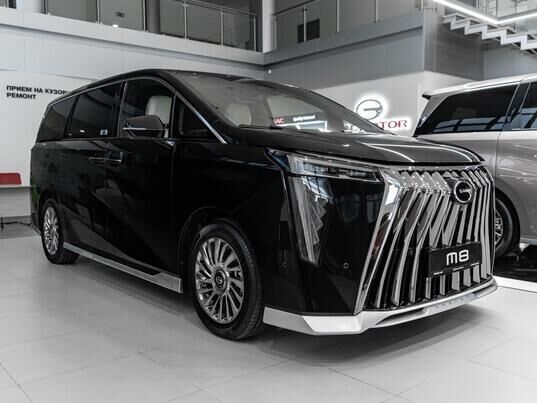 GAC M8 Lounge