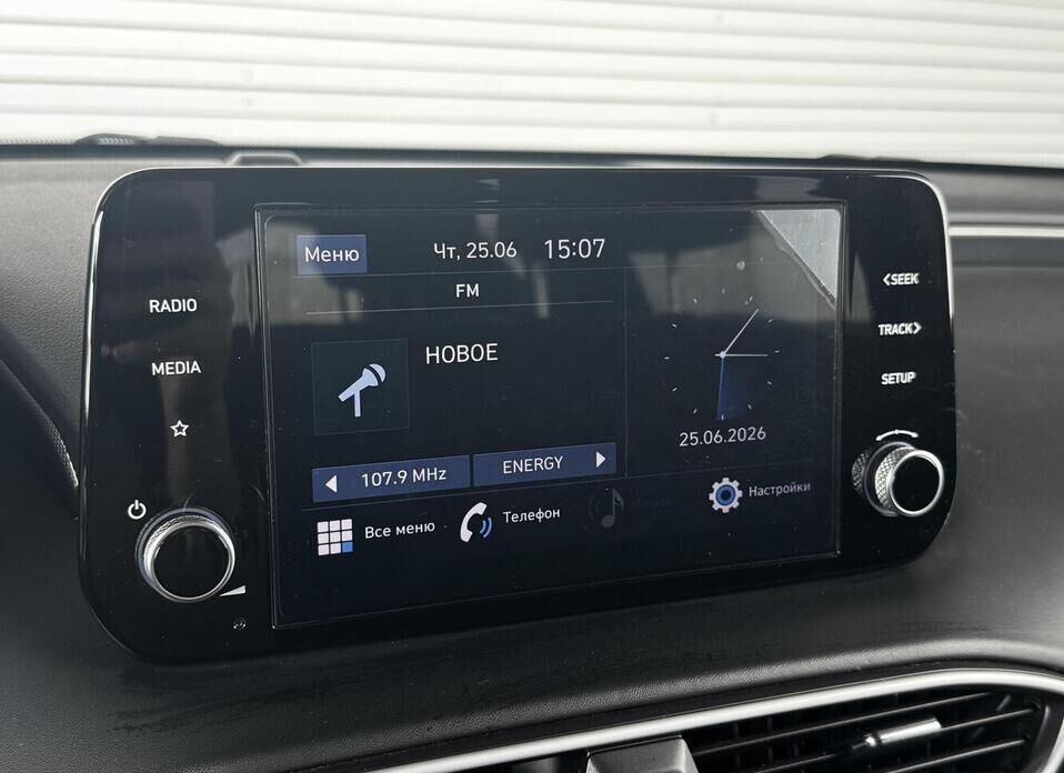 Hyundai Santa Fe, IV Рестайлинг 2.5 AT (180 л.с.) 4WD