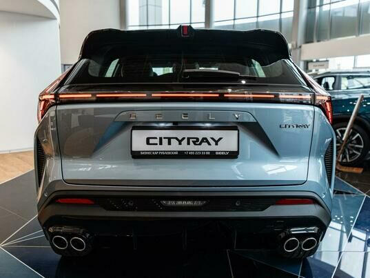 Geely Cityray Flagship