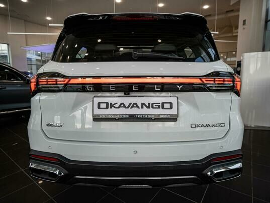 Geely Okavango Flagship