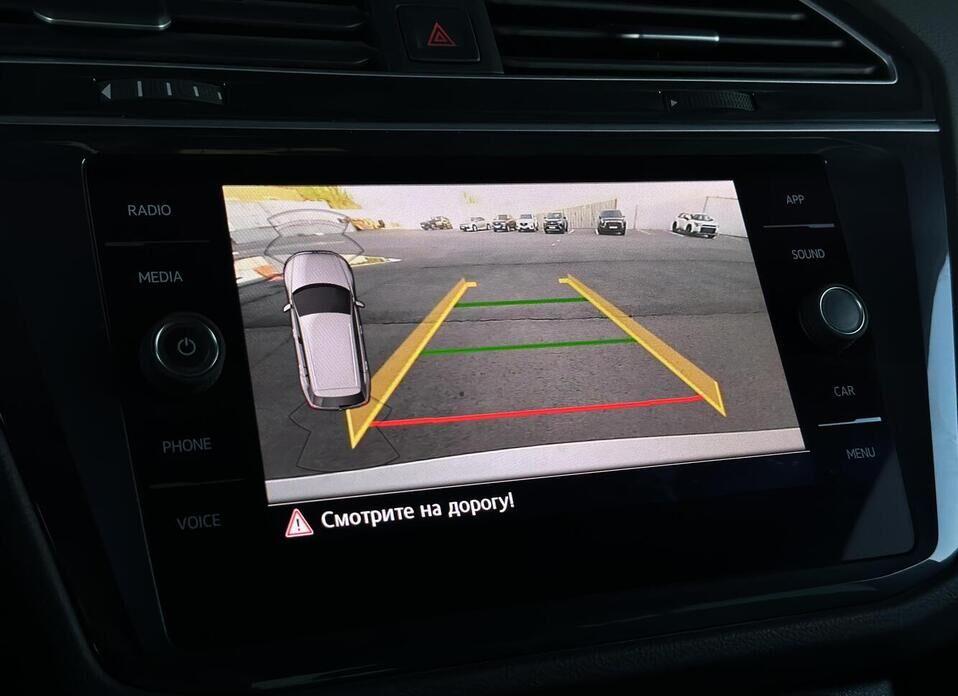 Volkswagen Tiguan, II 1.4 AMT (150 л.с.) 4WD