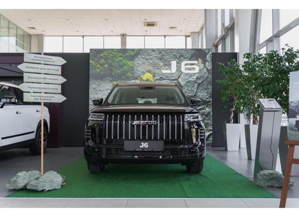 Jaecoo J6 1.5 AMT (147 л.с.)