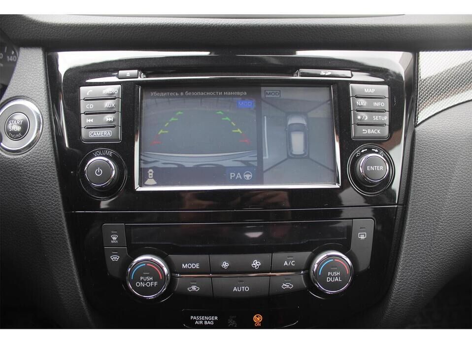Nissan X-Trail, III 2.5 CVT (171 л.с.) 4WD