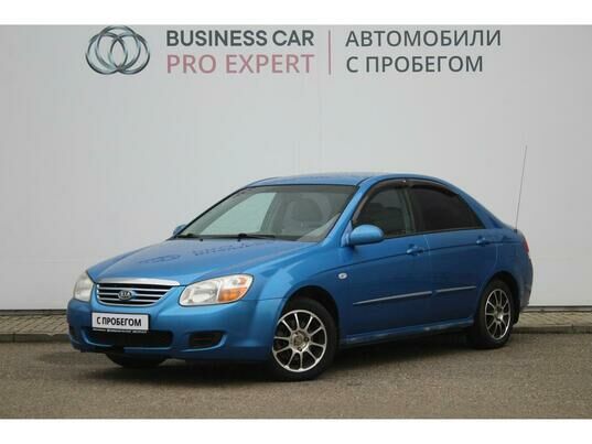 Kia Cerato, 2007 г., 269 214 км