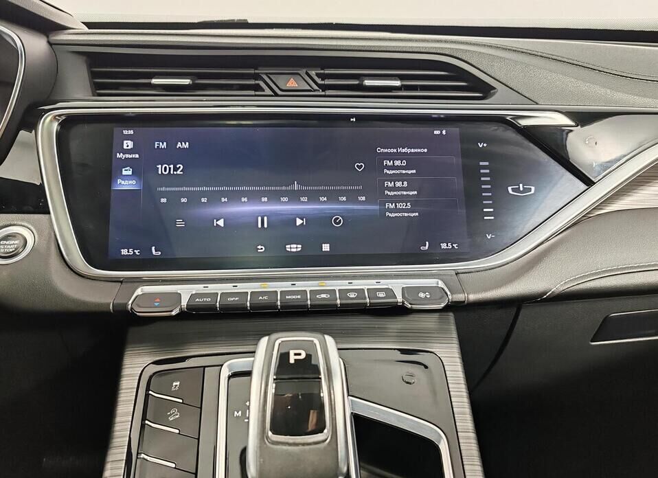 Geely Atlas Pro 1.5 AMT (177 л.с.) 4WD