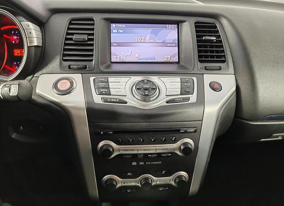 Nissan Murano, II (Z51) Рестайлинг 3.5 CVT (249 л.с.) 4WD