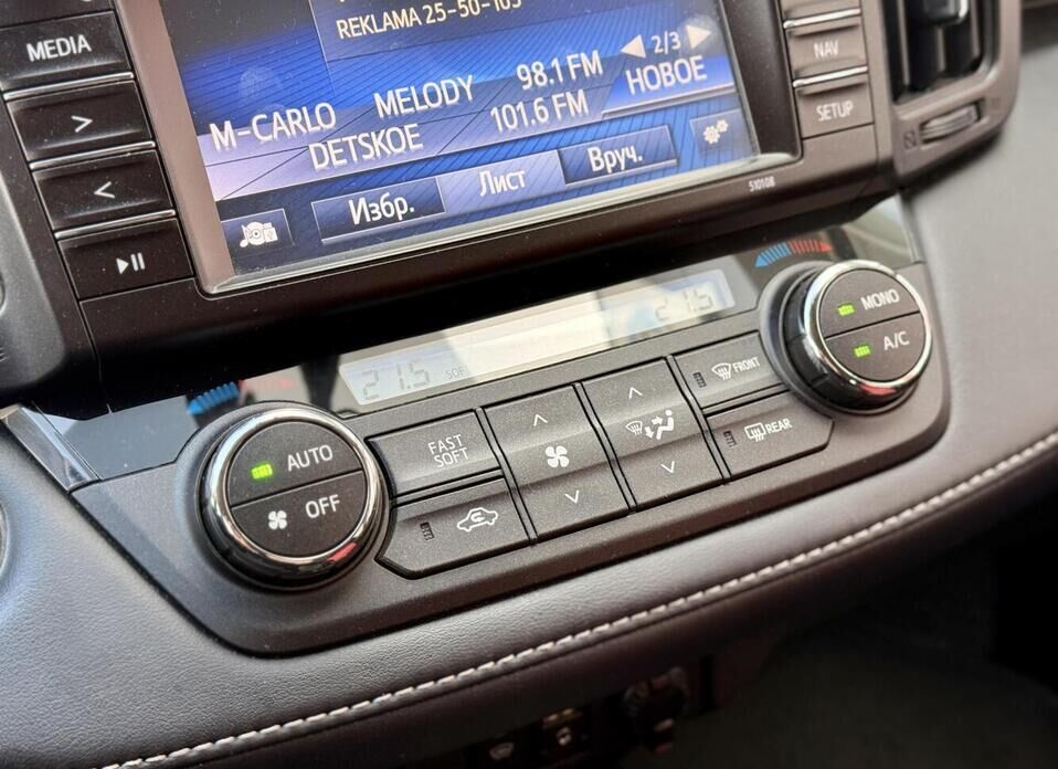 Toyota RAV4, IV (CA40) Рестайлинг 2.0 CVT (146 л.с.) 4WD
