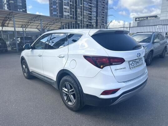 Hyundai Santa Fe, 2015 г., 250 019 км