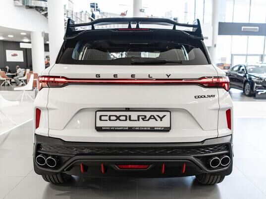 Geely Coolray Flagship